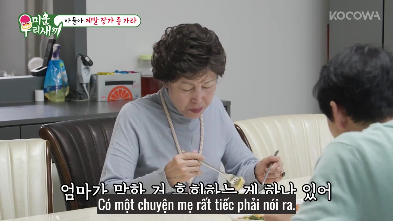 My Little Old Boy tập 367 cảnh 3
