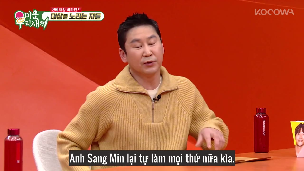 My Little Old Boy tập 375 cảnh 2