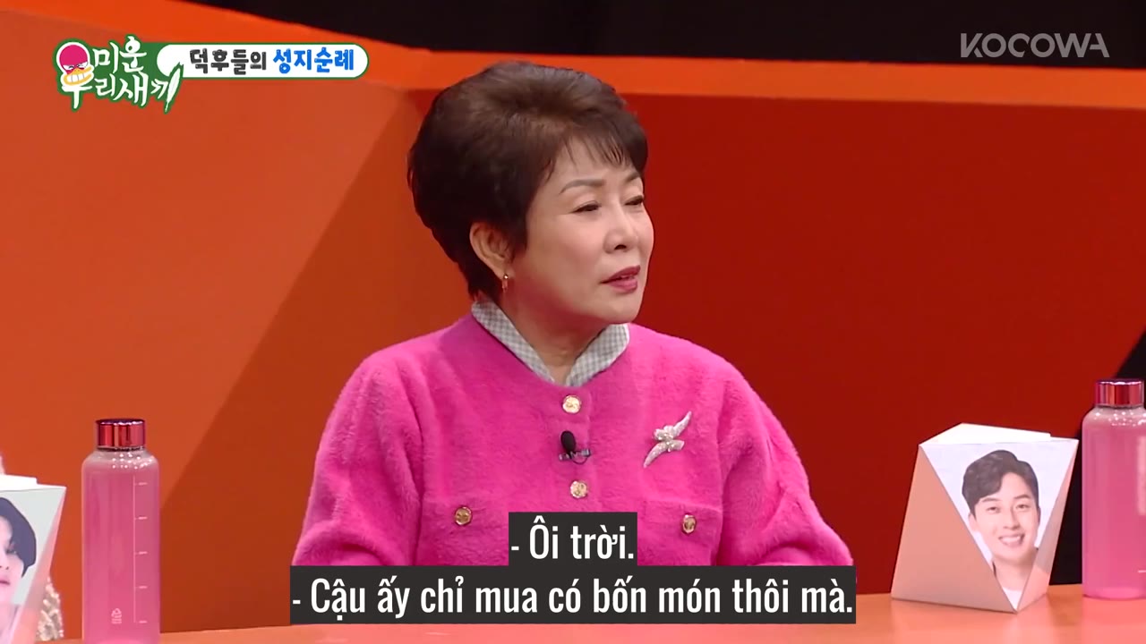 My Little Old Boy tập 376