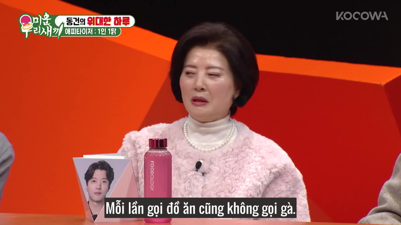 My Little Old Boy tập 382 cảnh 3