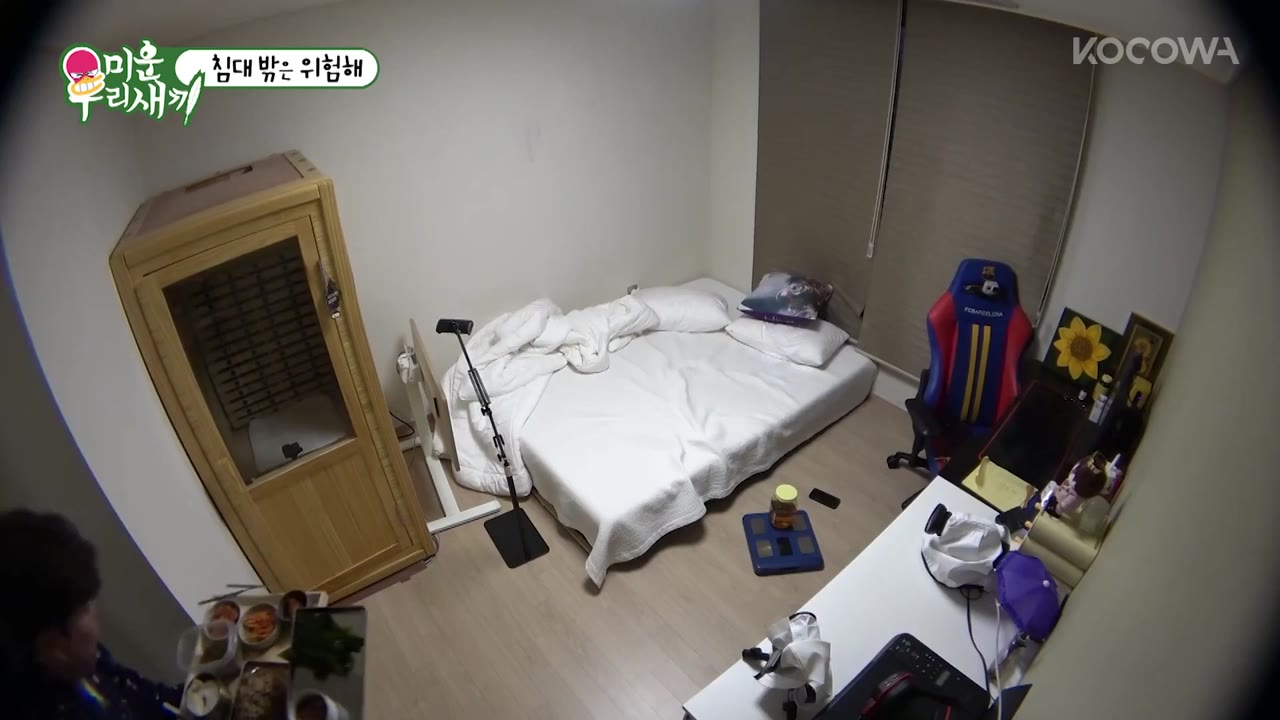 My Little Old Boy tập 383
