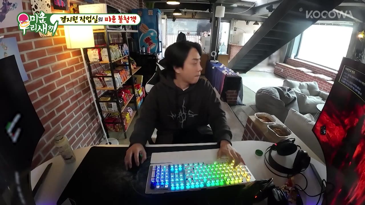 My Little Old Boy tập 387 cảnh 3