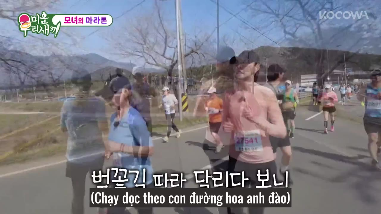 My Little Old Boy tập 393 cảnh 3