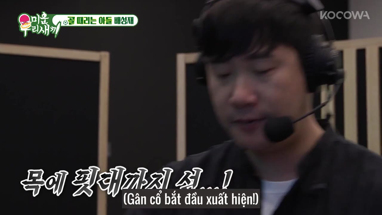 My Little Old Boy tập 398