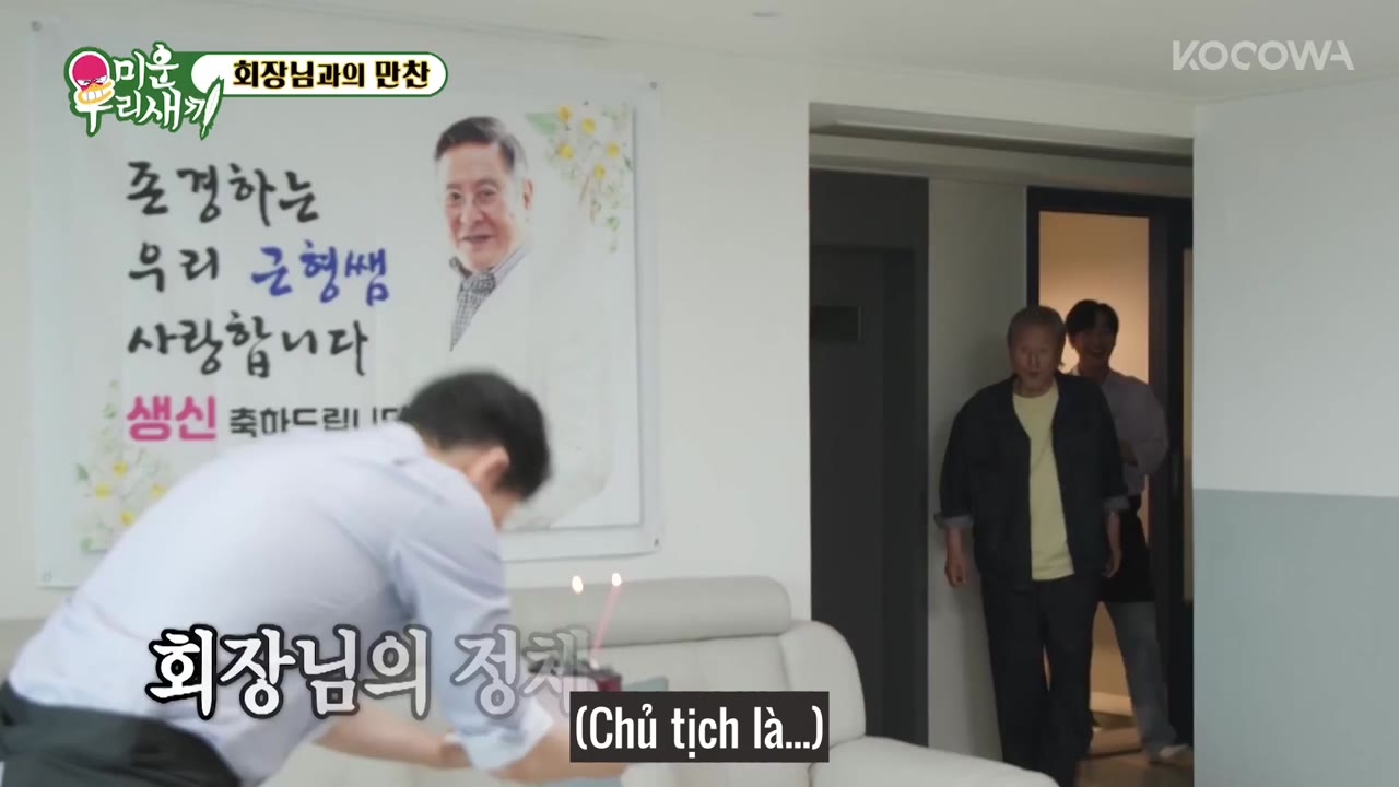 My Little Old Boy tập 398 cảnh 2