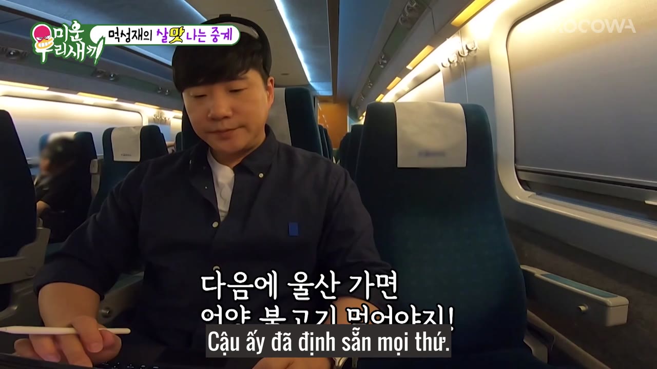 My Little Old Boy tập 403 cảnh 3
