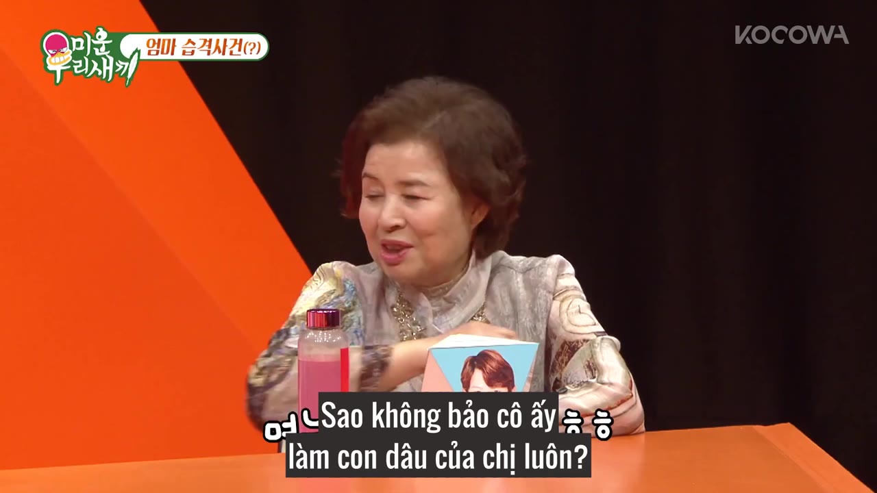 My Little Old Boy tập 405 cảnh 2