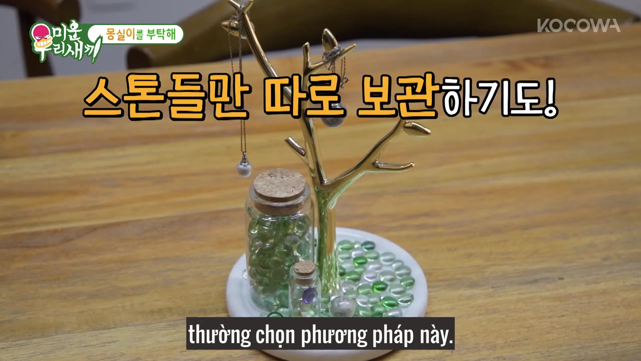 My Little Old Boy tập 407