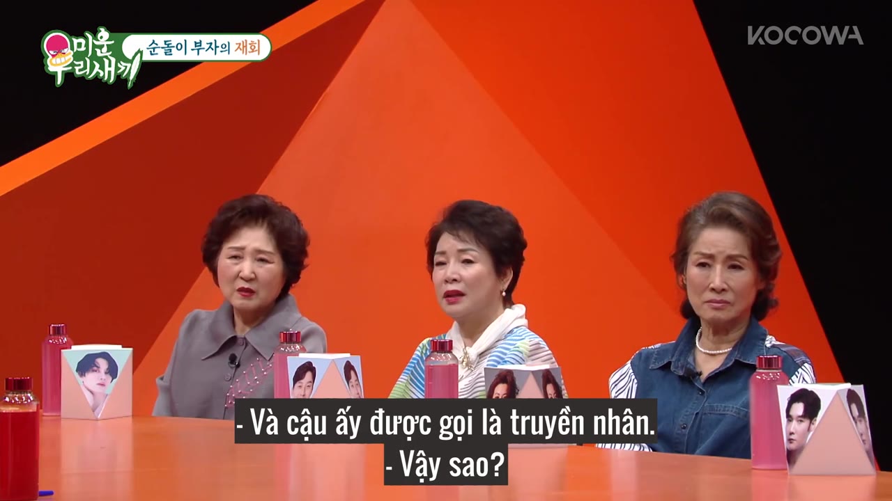 My Little Old Boy tập 411