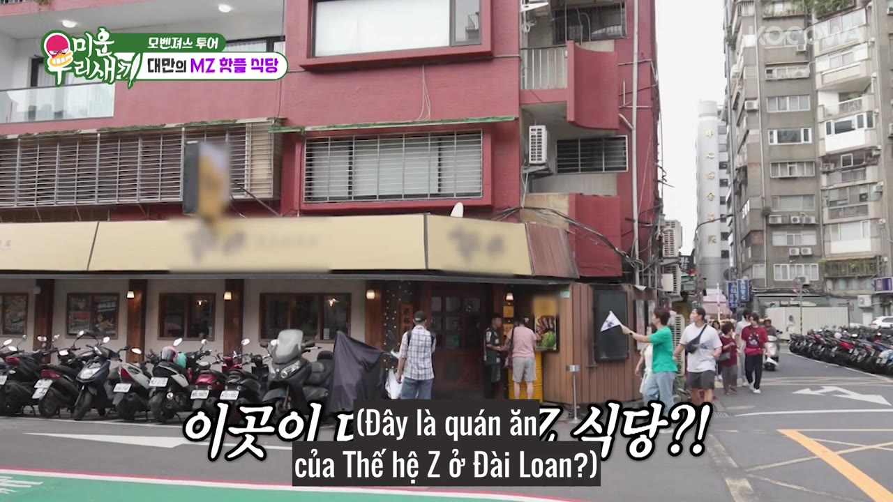 My Little Old Boy tập 417 cảnh 2