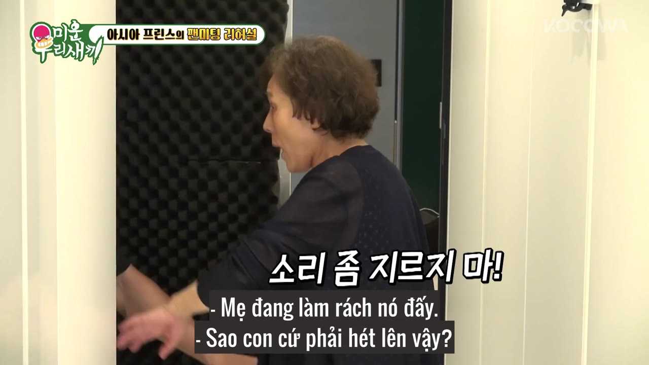 My Little Old Boy tập 419 cảnh 3