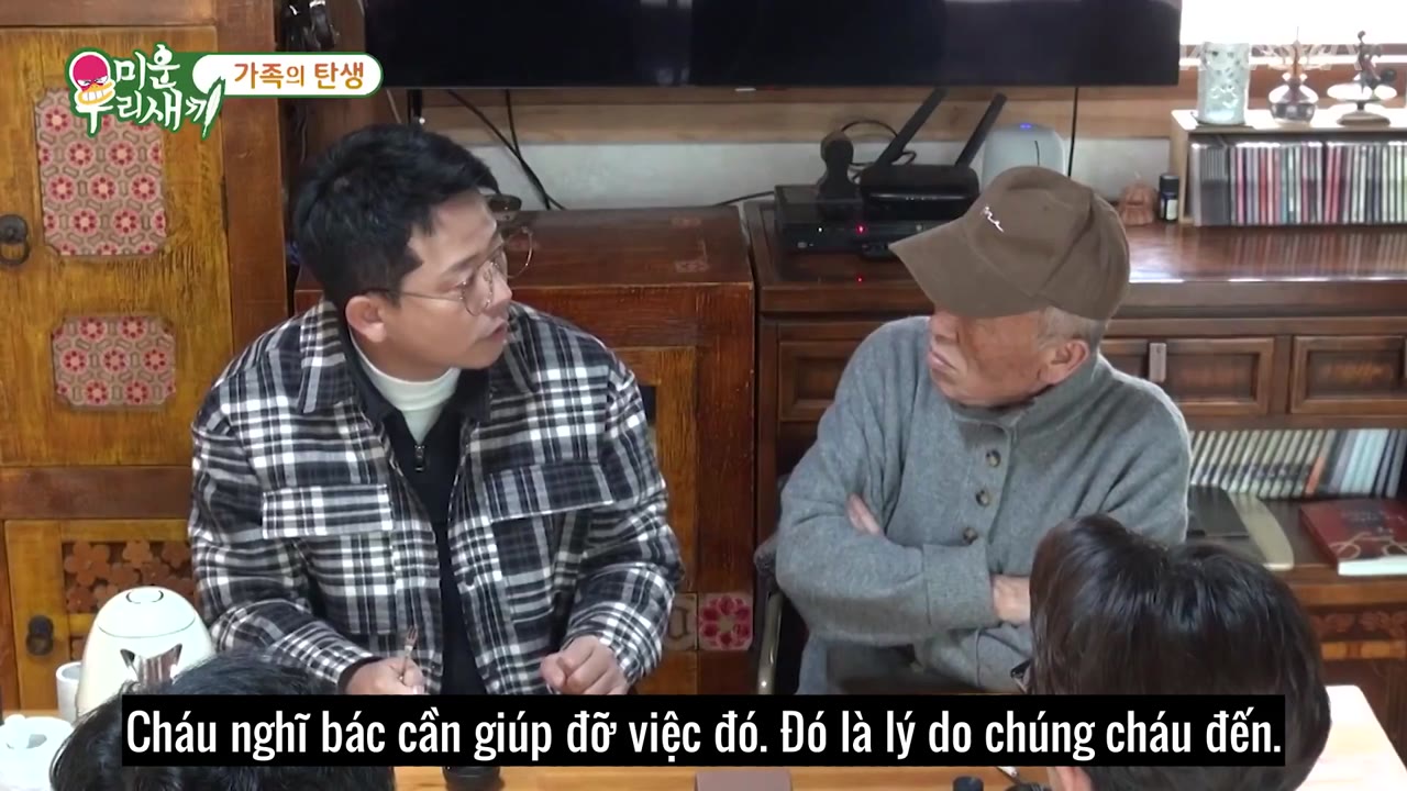 My Little Old Boy tập 437