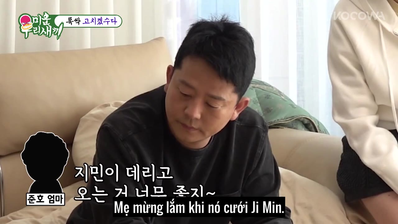 My Little Old Boy tập 437 cảnh 2
