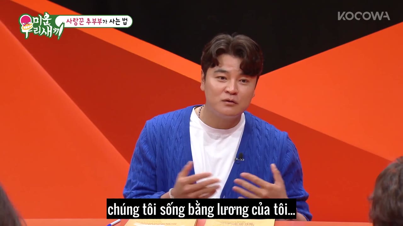 My Little Old Boy tập 441 cảnh 2