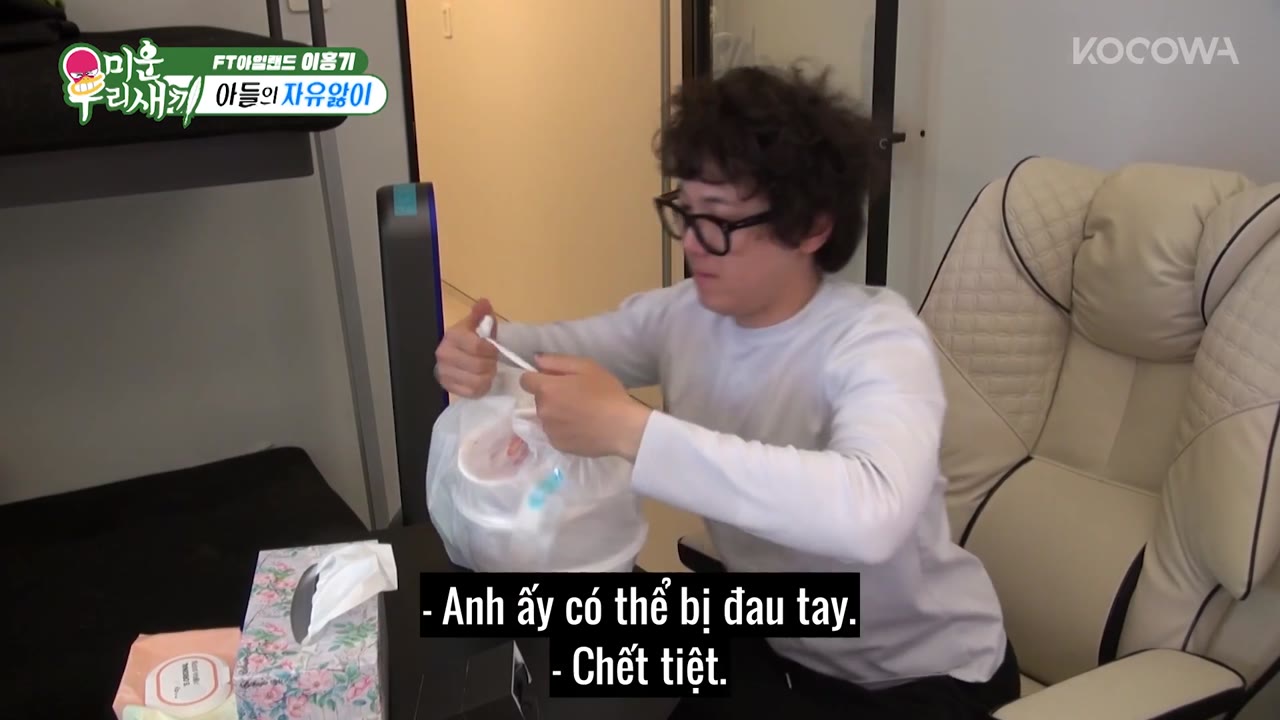My Little Old Boy tập 442