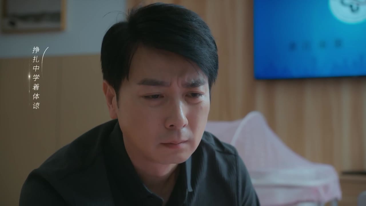 Just in Time tập 38 cảnh 3
