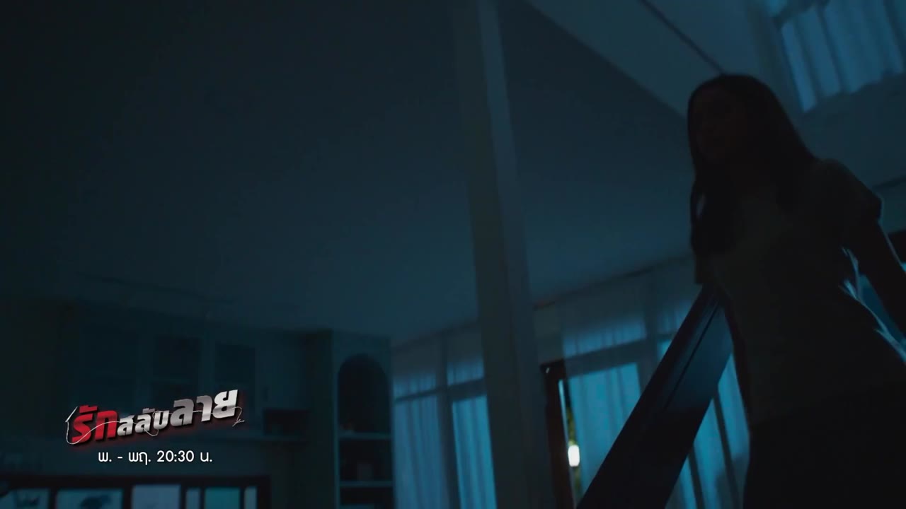 Chị Em Tranh Đấu tập 10 cảnh 3