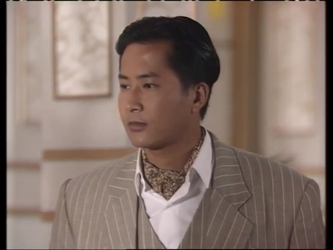 Bá Chủ Bến Thượng Hải (Phần 2) tập 16