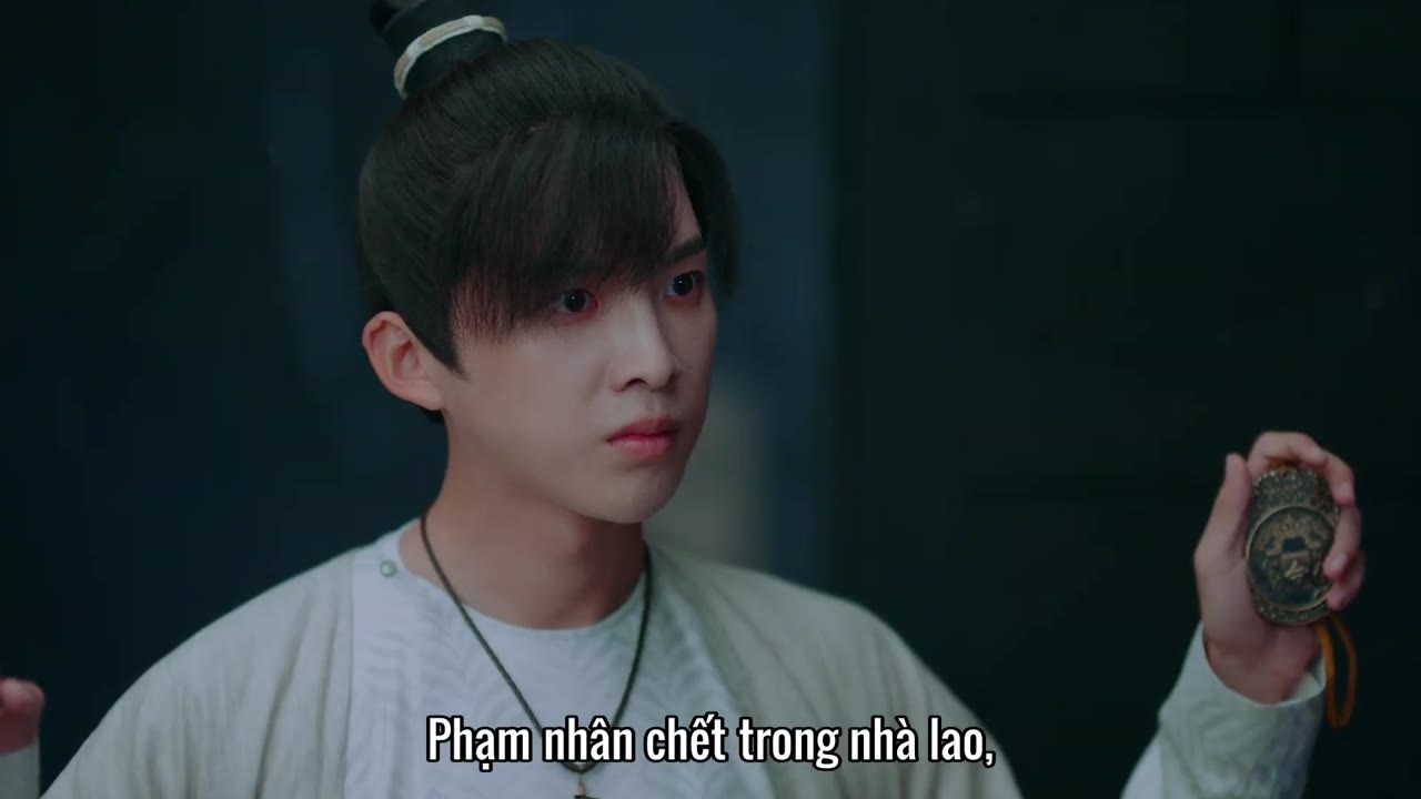 Tống Từ Thiều Hoa Lục tập 25