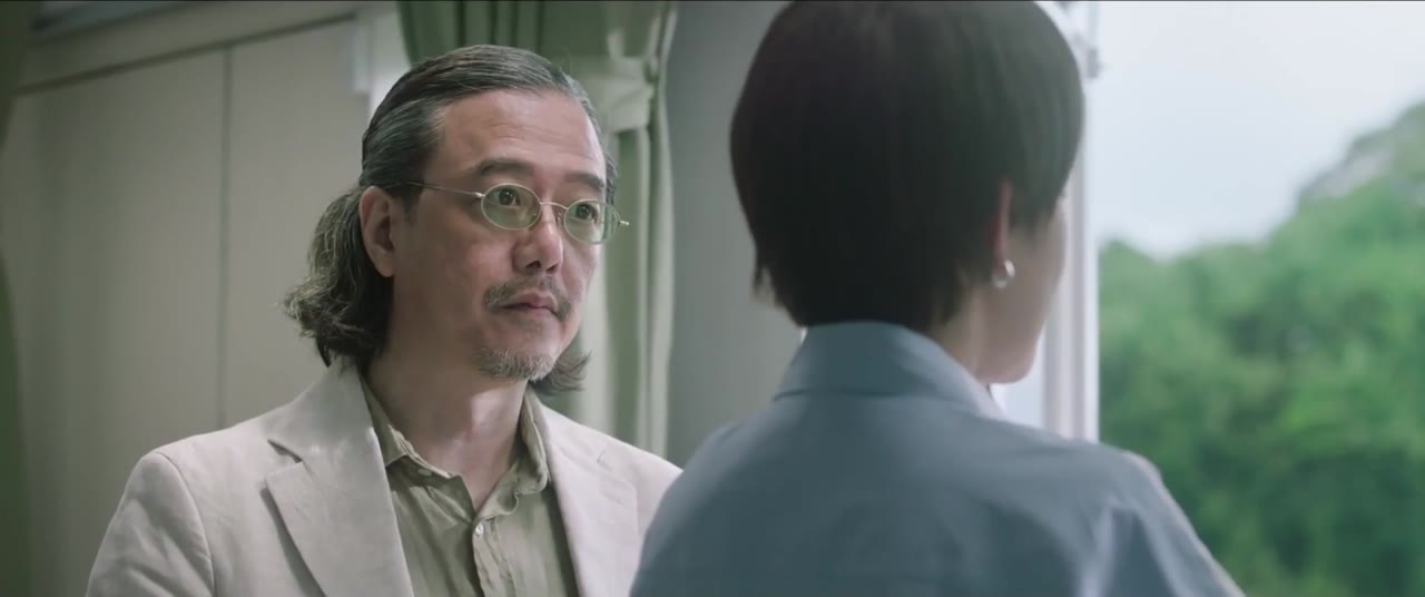 Yêu Vì Tiền, Điên Vì Tình tập 1