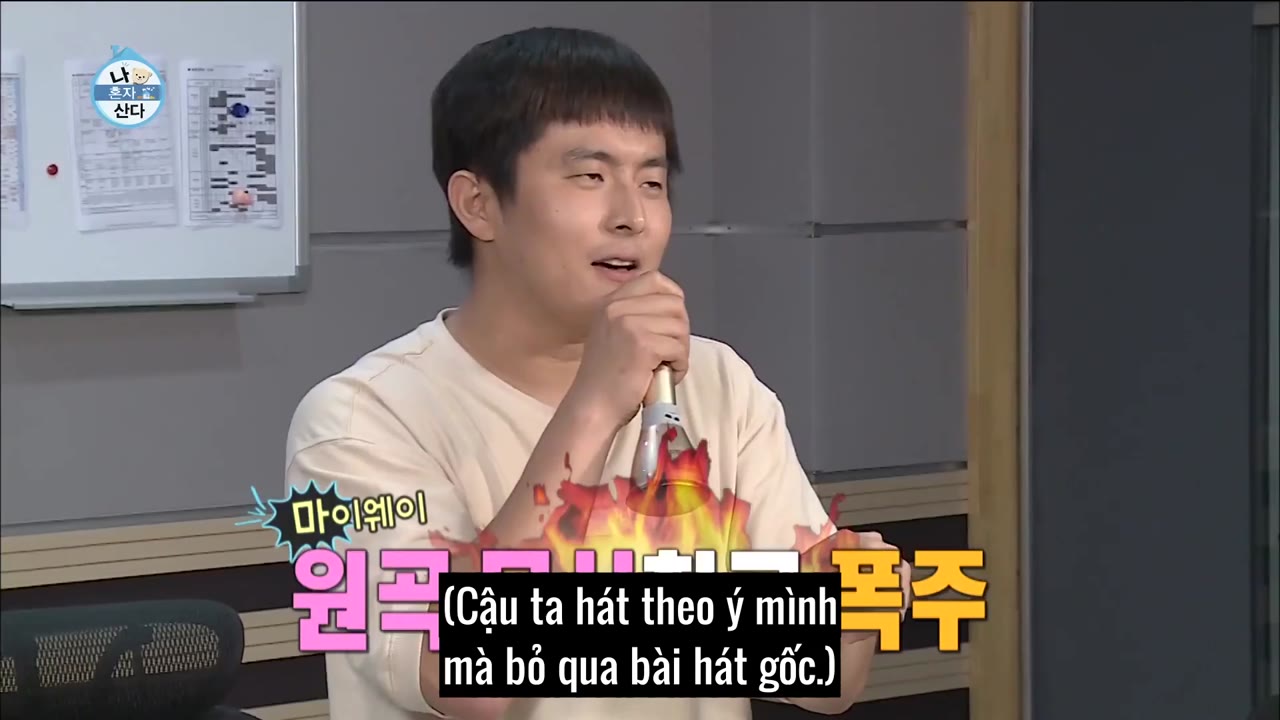 Holo, tình yêu của tôi tập 218 cảnh 2