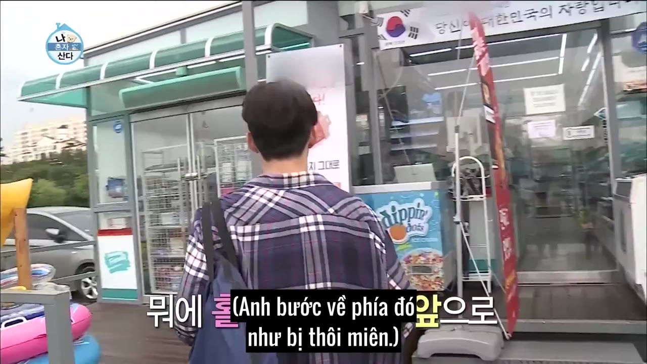 Holo, tình yêu của tôi tập 222 cảnh 3