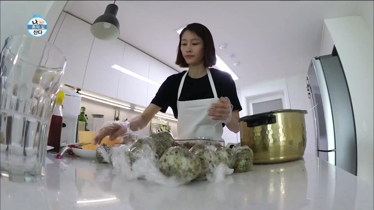 Holo, tình yêu của tôi tập 241