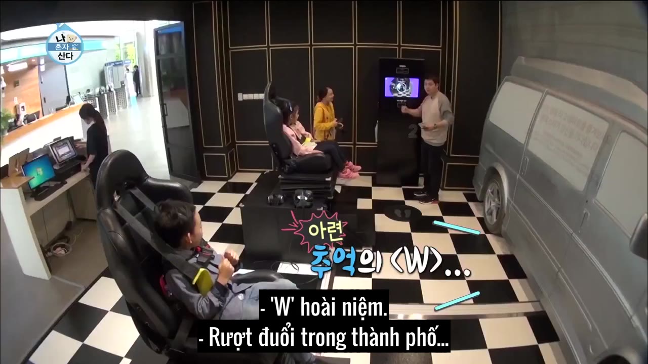 Holo, tình yêu của tôi tập 264