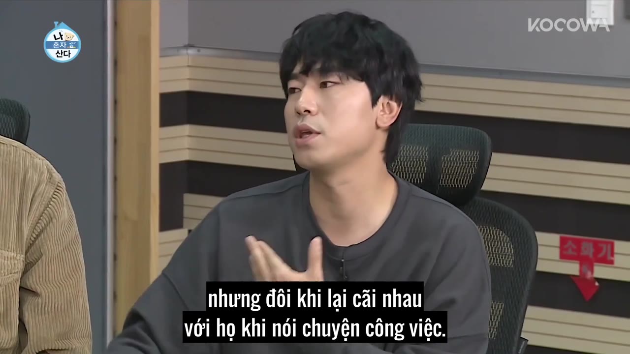 Holo, tình yêu của tôi tập 317