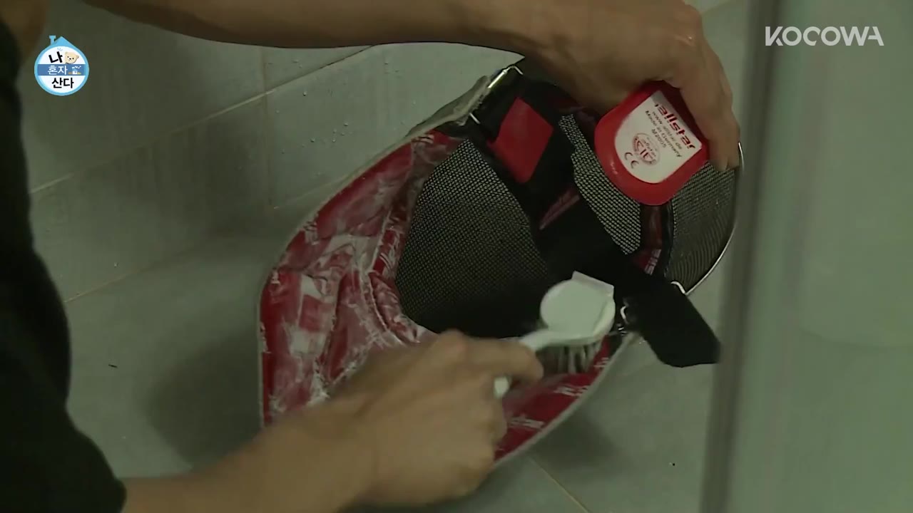 Holo, tình yêu của tôi tập 409