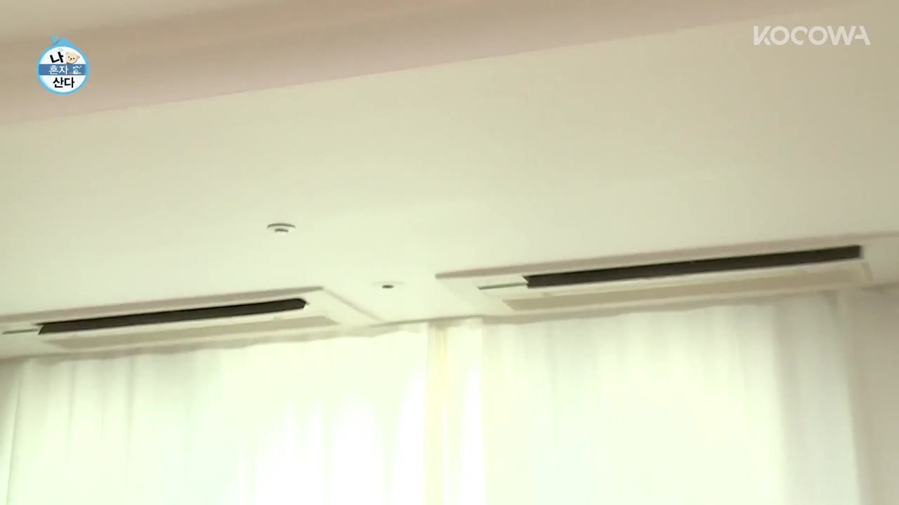 Holo, tình yêu của tôi tập 410