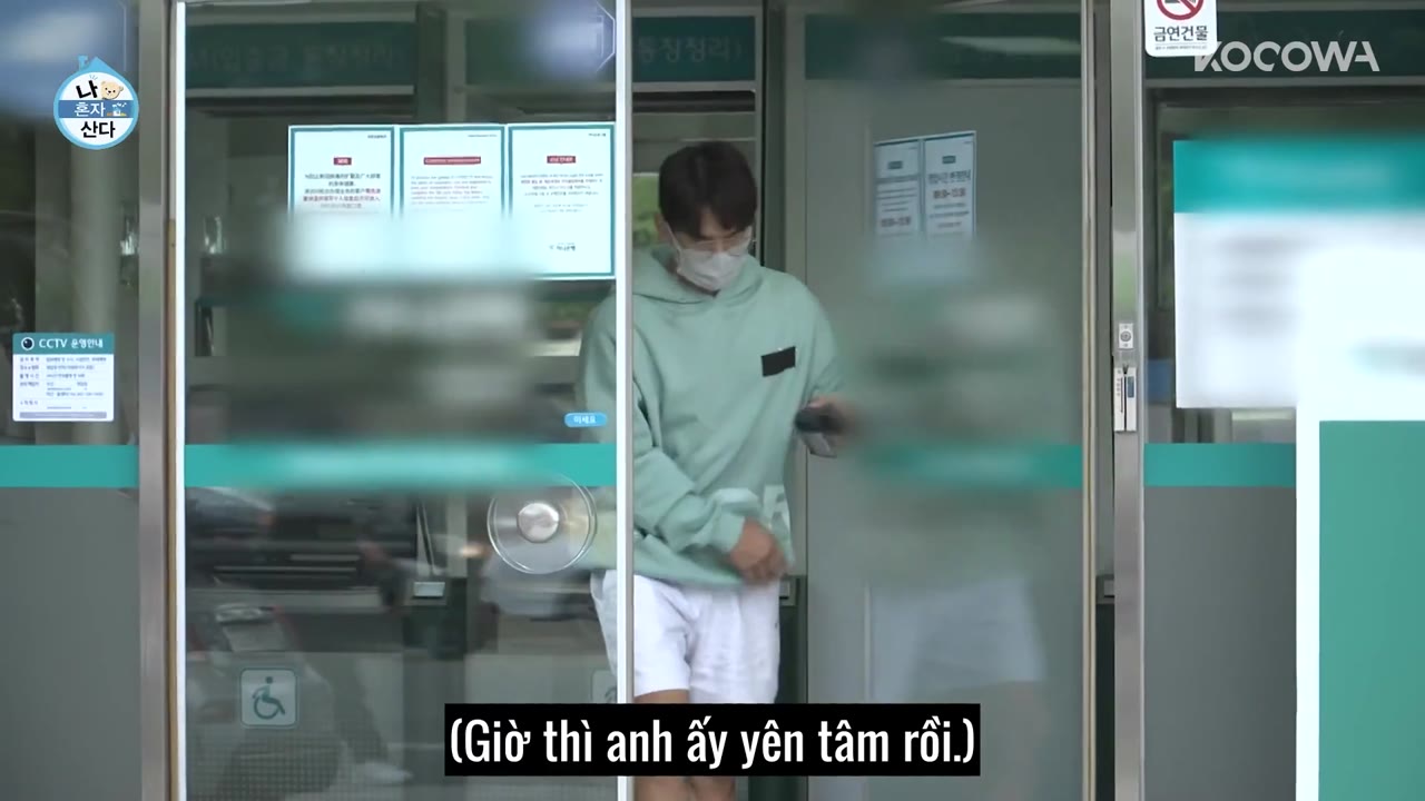 Holo, tình yêu của tôi tập 414