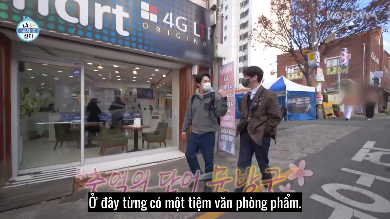 Holo, tình yêu của tôi tập 424