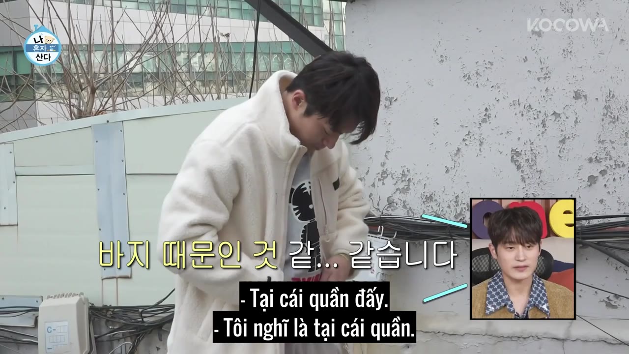 Holo, tình yêu của tôi tập 432