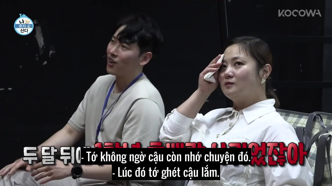 Holo, tình yêu của tôi tập 447