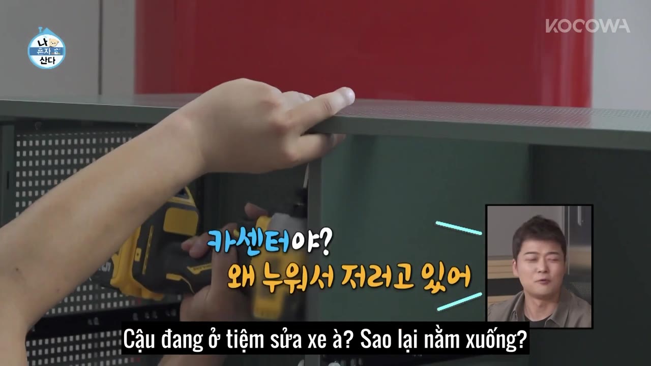 Holo, tình yêu của tôi tập 452