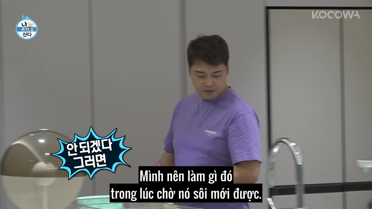 Holo, tình yêu của tôi tập 454