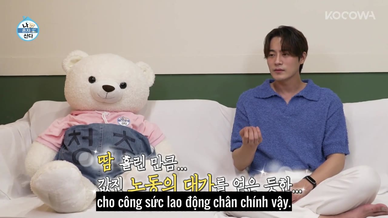 Holo, tình yêu của tôi tập 455 cảnh 2