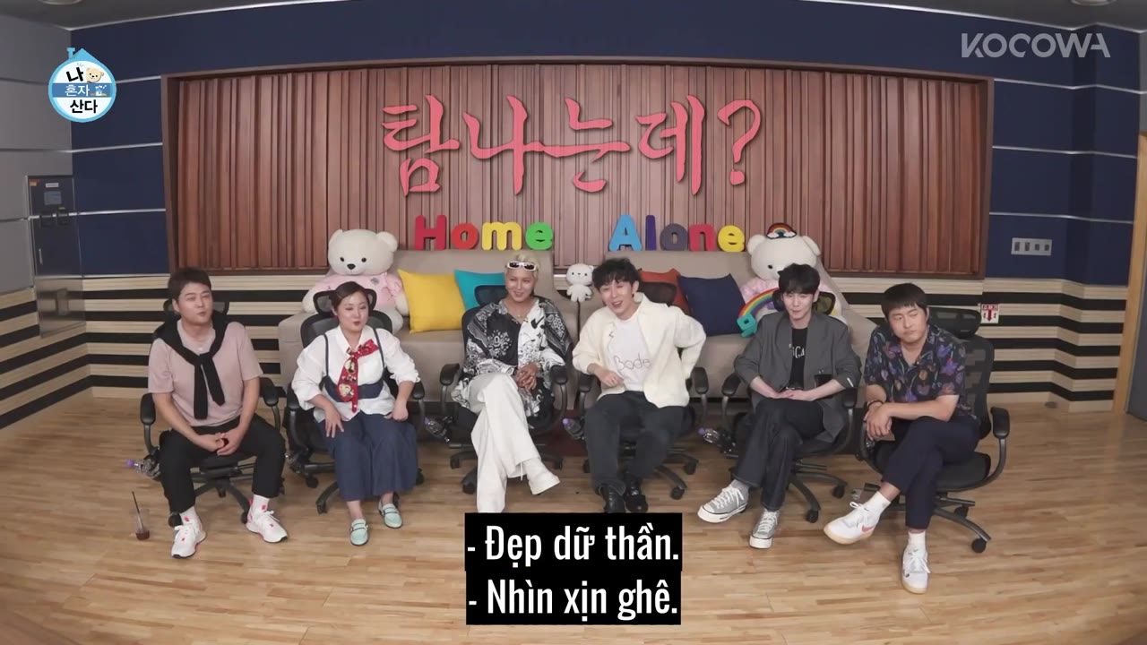 Holo, tình yêu của tôi tập 456