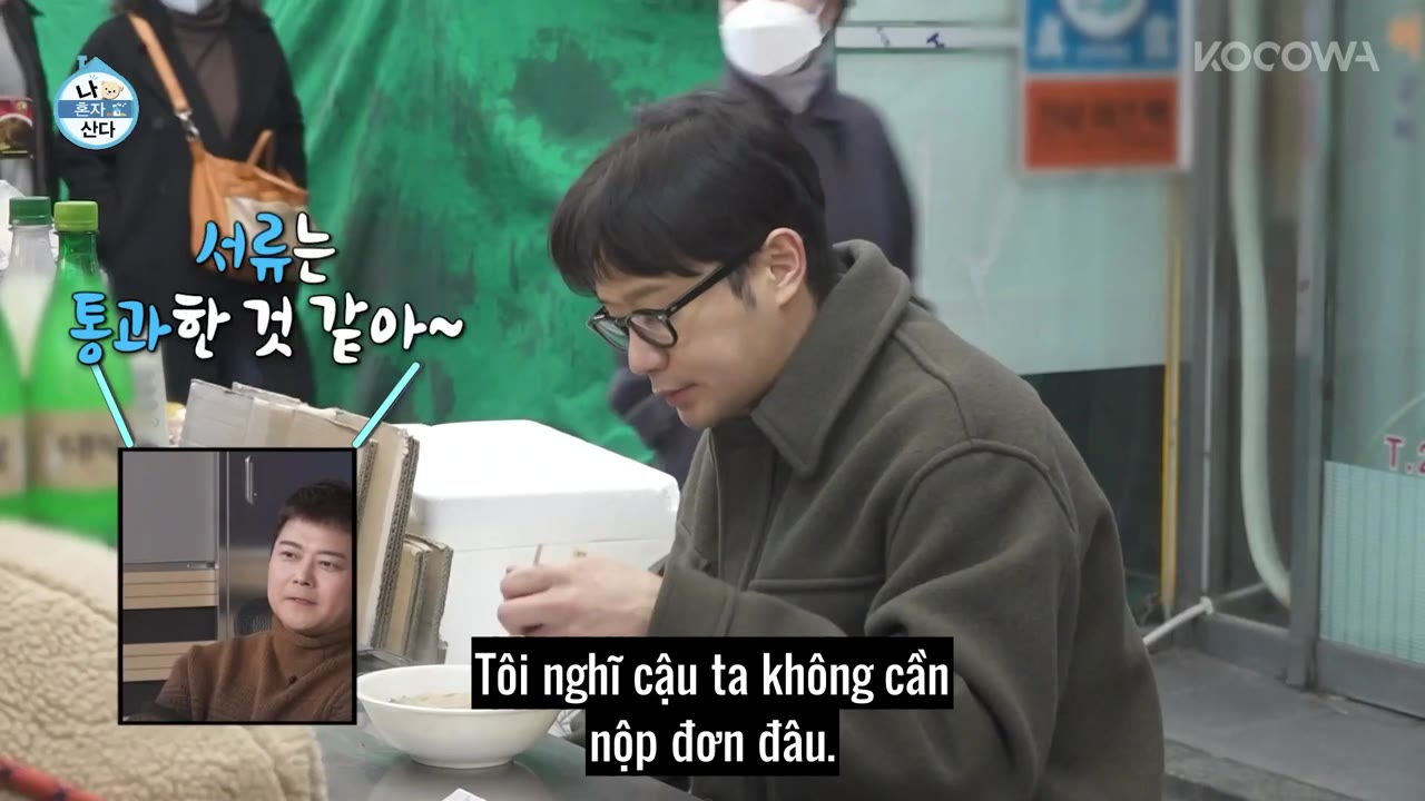 Holo, tình yêu của tôi tập 478
