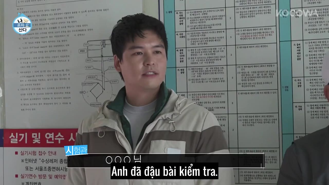 Holo, tình yêu của tôi tập 493 cảnh 2