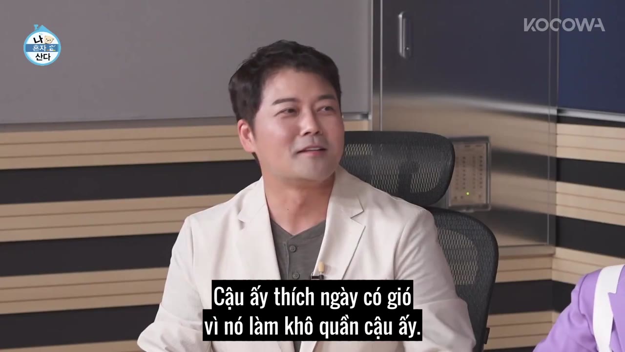 Holo, tình yêu của tôi tập 496