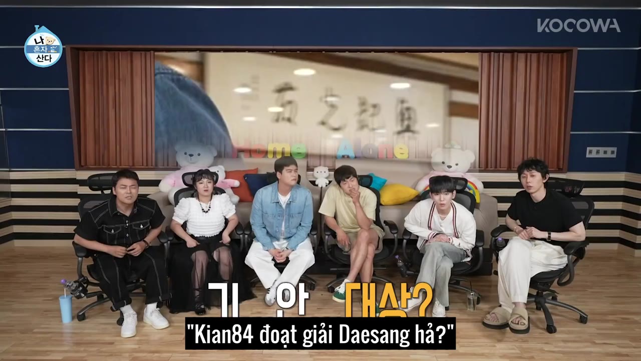 Holo, tình yêu của tôi tập 500 cảnh 3