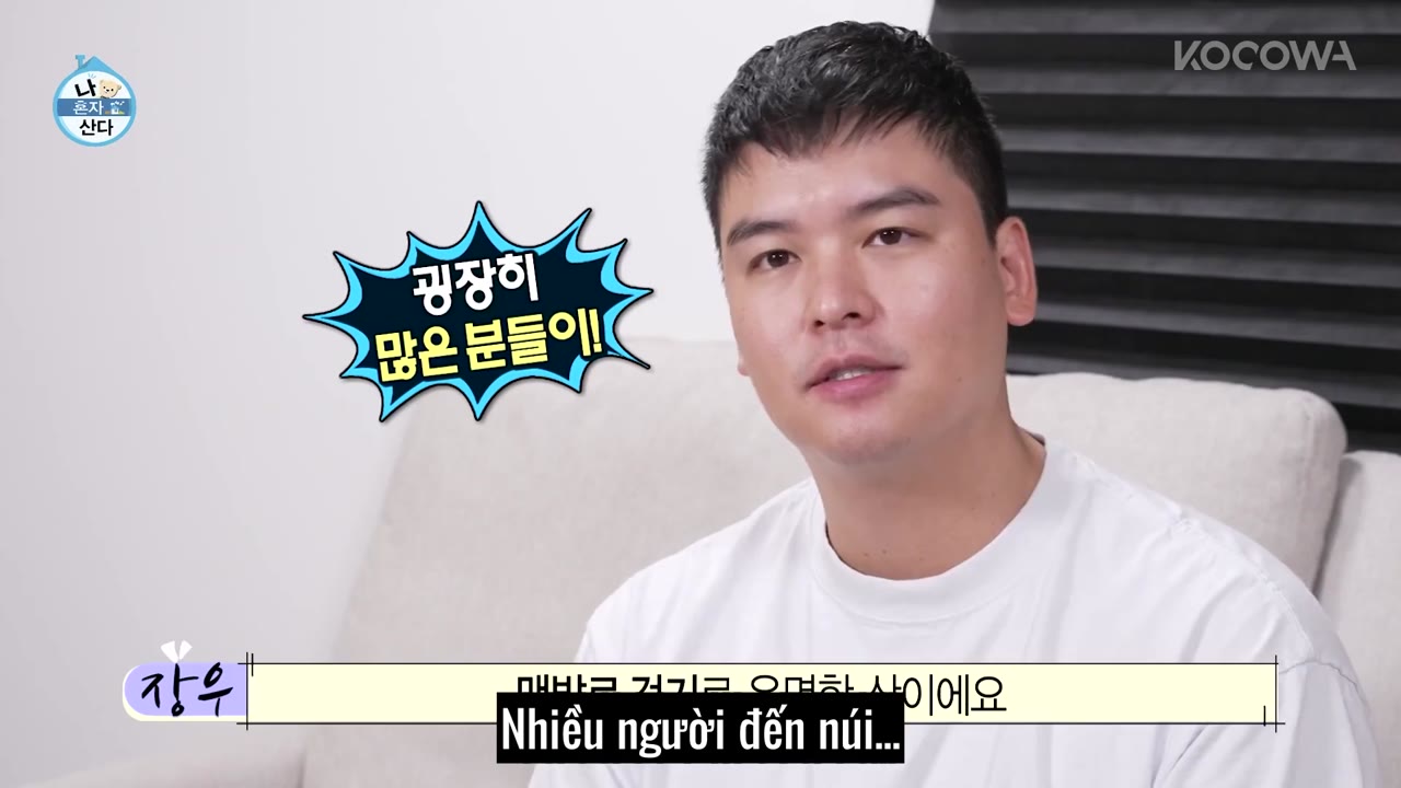 Holo, tình yêu của tôi tập 511
