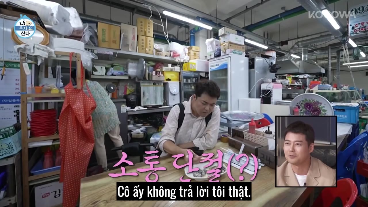 Holo, tình yêu của tôi tập 511 cảnh 3