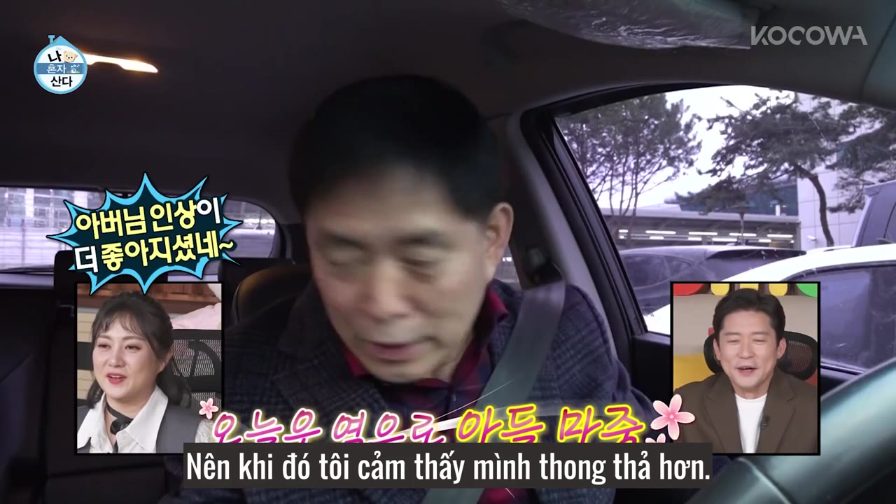 Holo, tình yêu của tôi tập 534 cảnh 2