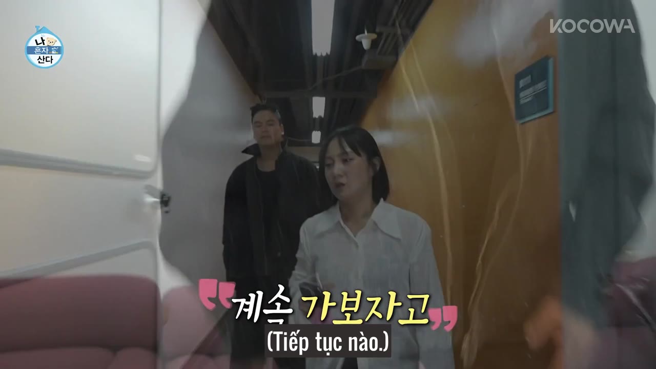 Holo, tình yêu của tôi tập 543 cảnh 2
