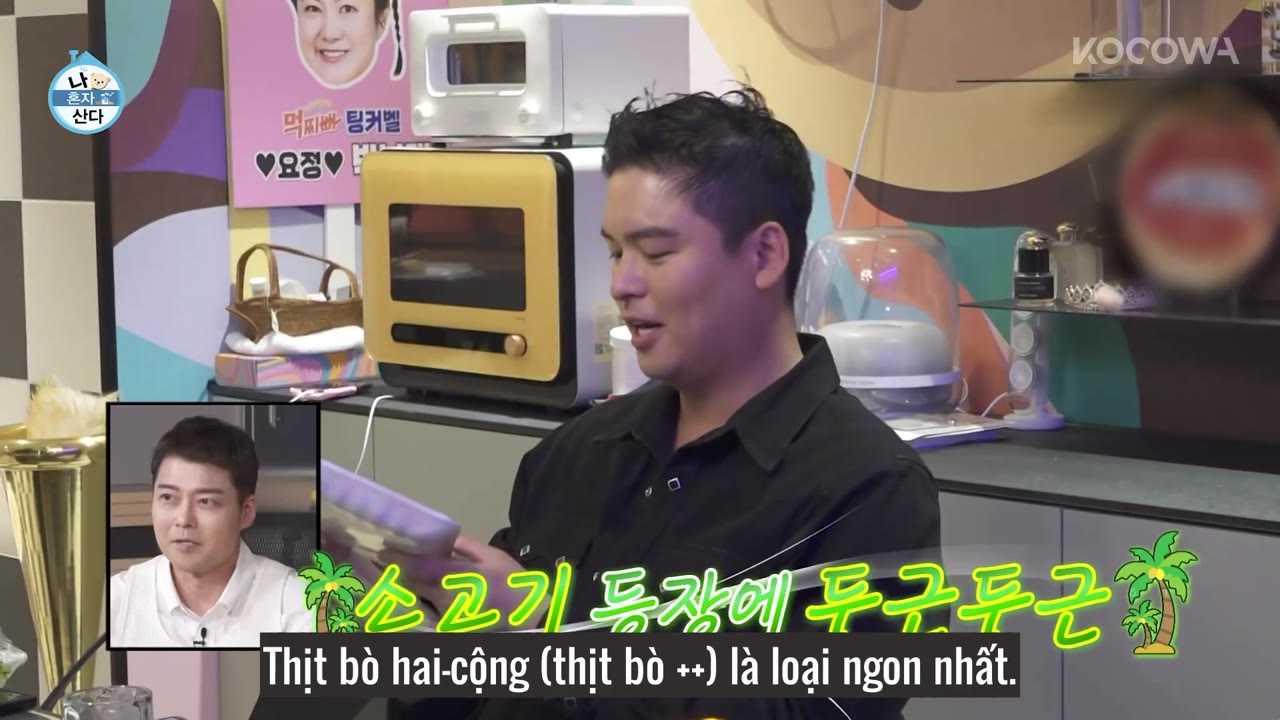 Holo, tình yêu của tôi tập 544