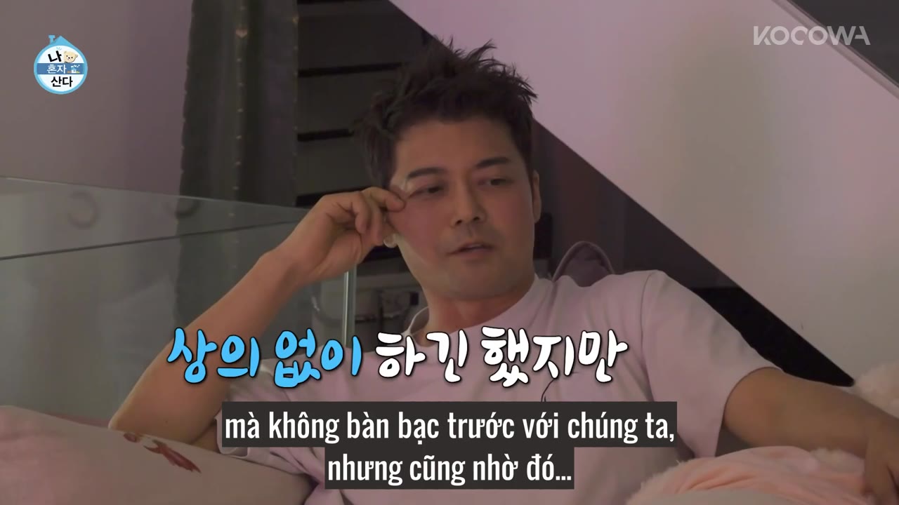 Holo, tình yêu của tôi tập 544 cảnh 2
