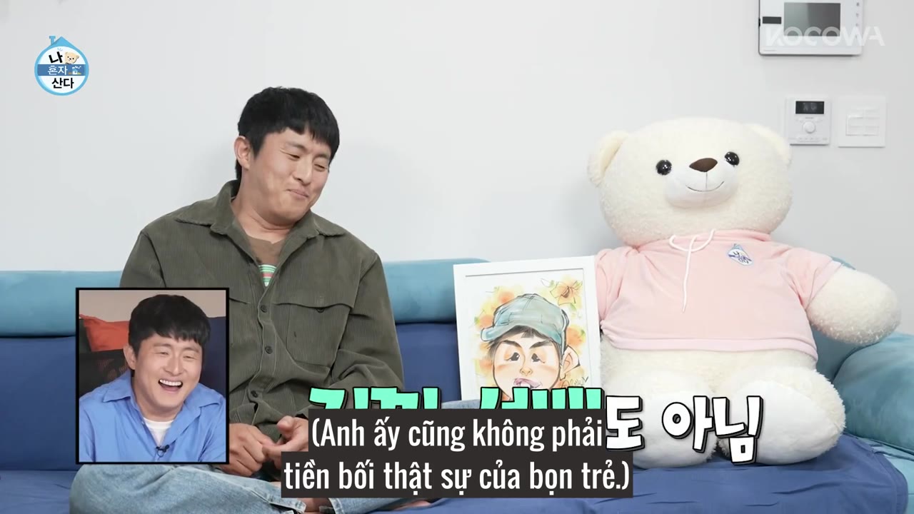 Holo, tình yêu của tôi tập 550